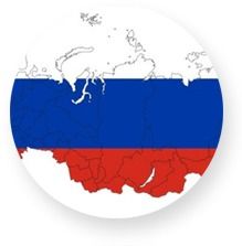 Предложение для регионов